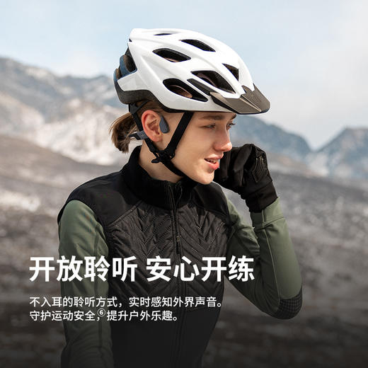 韶音 OpenSwim Pro S710  骨传导运动游泳耳机 商品图1