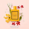 【中小样】GUCCI古驰花悦梦意香水5ml（花悦黄瓶点涂Q香 商品缩略图1