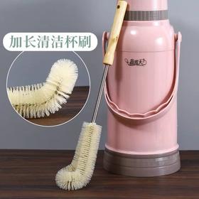 杯刷 木柄加长35cm尼龙杯刷 1把 奶瓶刷 洗杯子刷子神器 破壁机专用无死角厨房长柄清洁洗刷