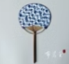 扎染团扇（小号电流） 商品缩略图0