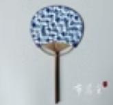 扎染团扇（小号电流） 商品图0