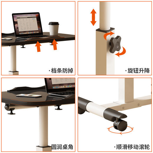 【懒人笔记本电脑桌】床上书桌卧室简约移动小桌可折叠旋转升降床边桌，灵巧移动，随时随地享受生活的奇妙旅程。ry 商品图4