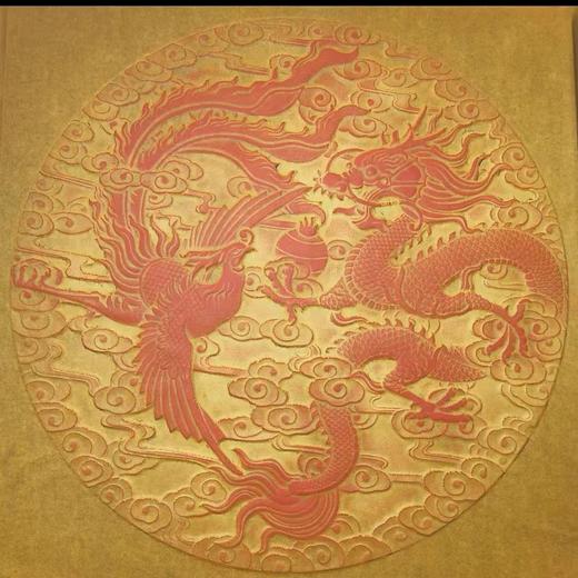 《龙凤呈祥》拓片 商品图6