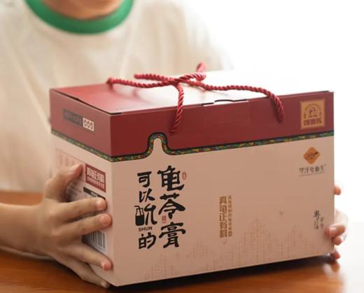 【限时:拍1减10拍2减30】真龟熬制·龟苓膏，开罐即食的降火神器，药食同源 传统古法配方熬制  160克*6瓶/箱（包装漂亮，可送礼） 商品图6