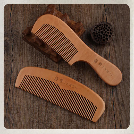 简粟梳子天然桃木梳家用木头男士女士长发专用便携长柄梳半月梳两件套 100053383130 商品图3
