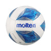 小李子MOLTEN摩腾亚洲杯足球4号PU软皮机缝赛事训练球F4A1000 商品缩略图4