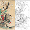 于非闇花鸟工笔画白描底稿《四时有喜》喜鹊临摹勾线高清打印稿HS08 商品缩略图0