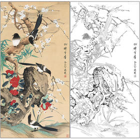 于非闇花鸟工笔画白描底稿《四时有喜》喜鹊临摹勾线高清打印稿HS08