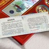 为中国队加油🥇【中国冠军首金纪念套装】重现40年洛杉矶运动会中国队拿下的首金时刻！燃炸了🔥 商品缩略图6