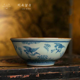 问鼎留青六色柴窑青花天香杯