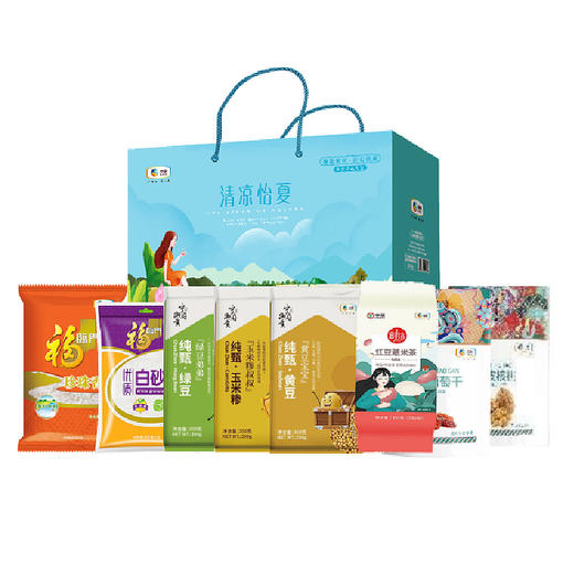 中粮防暑降温大礼包128型 2723g 大礼包员工福利中秋礼品送长辈 商品图0
