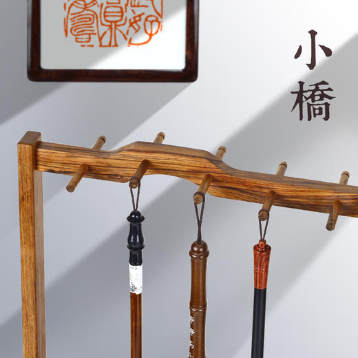 传玺毛笔架檀香木中式笔搁书法用品文房四宝实木笔挂摆件小桥流水创意文房 商品图2