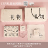 【七夕情人节！香氛套装礼盒！重要的节日！送给心爱的她吧！】植物香薰套装！精美礼盒！香薰宜人！多种味道选择！小彩蛋！香里藏诗哦！-24QRJXH01 商品缩略图5
