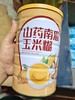 山药南瓜玉米糊500g 商品缩略图0