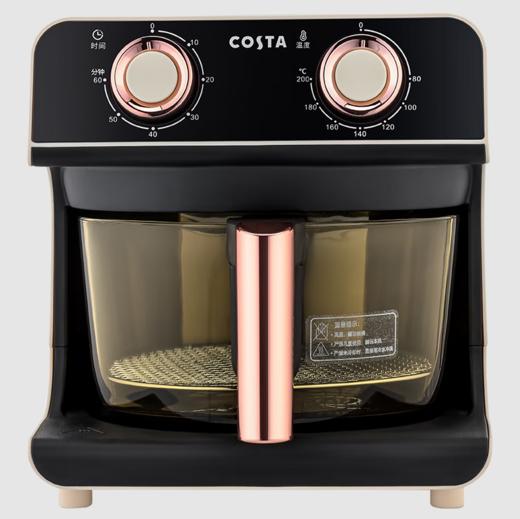 COSTA电烤炉(空气炸锅)CT-01G01 商品图3