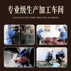 低脂酱牛肉250g含蘸料代餐卤牛肉正宗内蒙特产真空包装即食酱牛肉 商品缩略图2