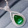1.86ct 祖母绿吊坠 商品缩略图0