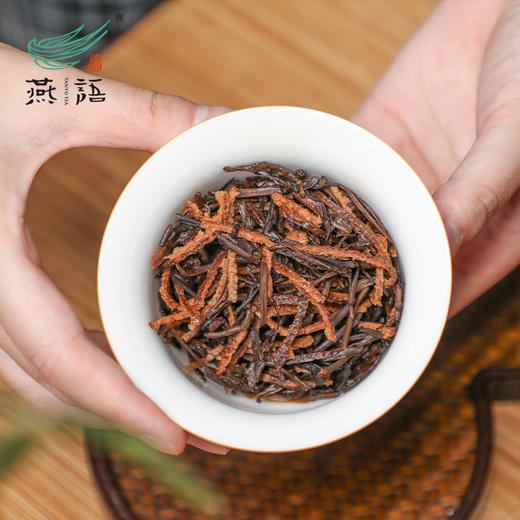 燕语陈皮六堡茶（陈香）礼盒240g 商品图3