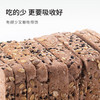 小鸡收腹0低脂黑麦荞麦全麦面包无糖精粗粮肥减吐司欧包代餐零食食品1kg  100017565532 商品缩略图4