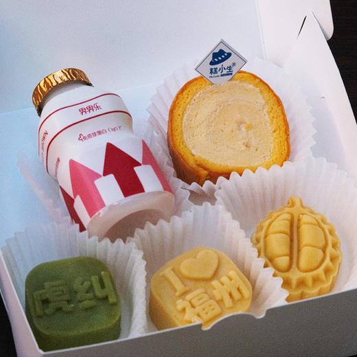 下午茶套餐D 商品图1