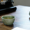 龙泉问鼎梅子青刻绘自在杯(蕉雨)（缺货） 商品缩略图3