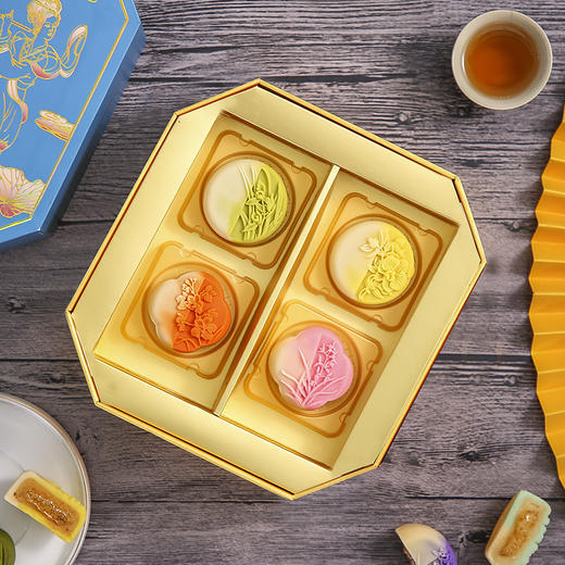 【顺丰发货】中秋好物香港九龙半岛幻彩燕窝流心月饼400g/克精美中秋礼品 （精装礼盒/8个装）" 商品图6