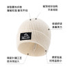 伯希和（Pelliot）户外针织帽女防风保暖抗寒登山滑雪运动骑行轻弹舒适冷帽男164334405 商品缩略图6