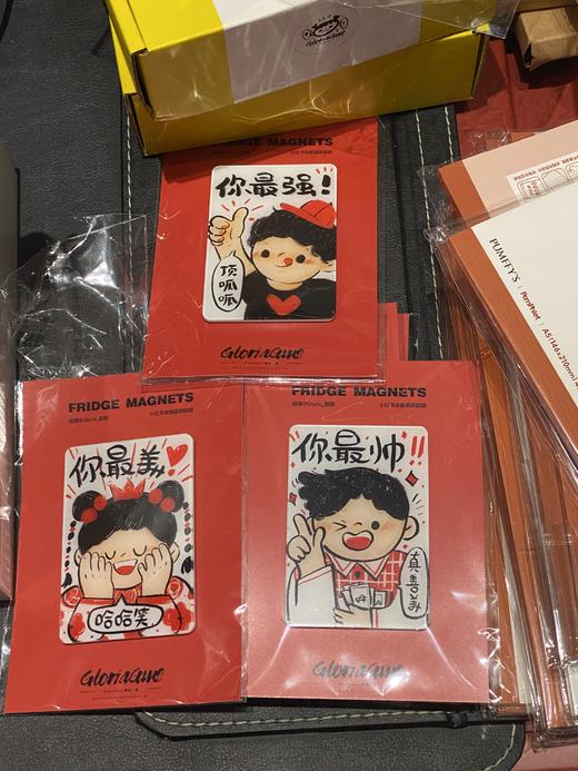 郭郭绘｜冰箱贴 商品图0