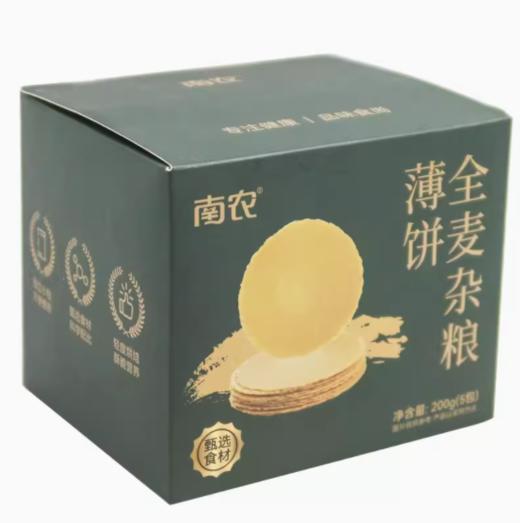 A南农全麦杂粮博饼（200g） 商品图0