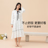 康妮雅女式长袖睡裙 商品缩略图0