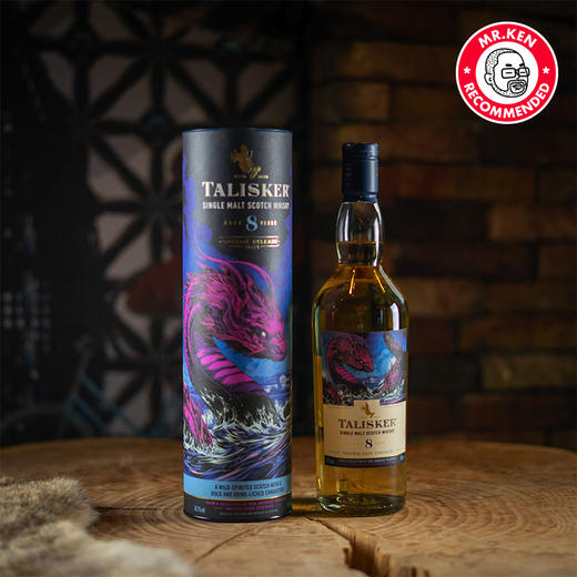 泰斯卡（Talisker）8年单一麦芽苏格兰威士忌（2021 帝亚吉欧SR系列 ） 商品图3