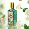 【中小样】GUCCI古驰绮梦茉莉香型女士香水5ml Q香 商品缩略图2