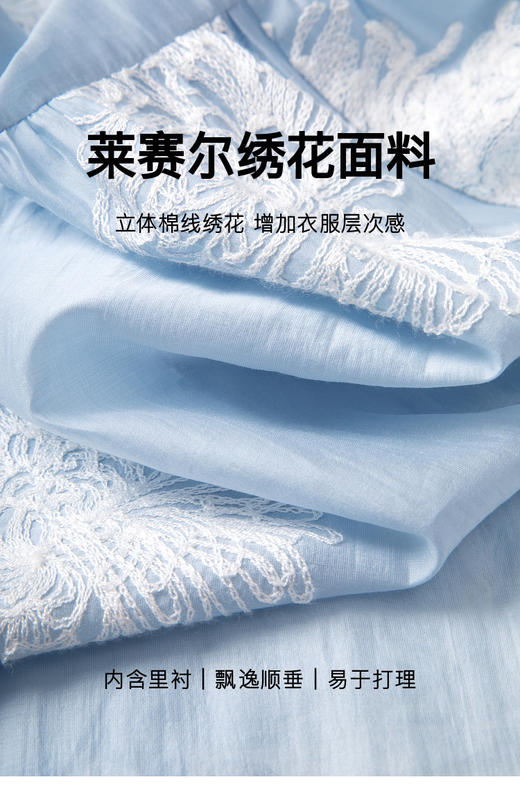 80天丝连衣裙 商品图4