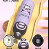 迪士尼双饮学生保温杯吸管直饮带杯套480ML  M60   CL 商品缩略图3