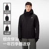 伯希和户外三合一冲锋衣男24新款外套可拆卸摇粒绒内胆徒步防水登山服114301039 商品缩略图7
