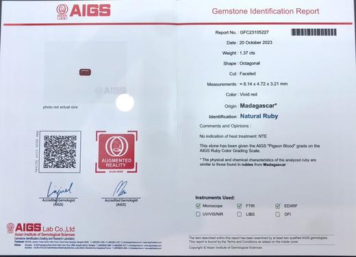1.37ct 红宝石裸石 商品图8