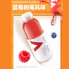 农夫山泉 维他命水 蓝莓树莓风味维生素饮料 500ml 商品缩略图1