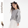 littletime女童简约时尚卫衣2024秋冬新款腰带解构长袖儿童上衣 商品缩略图0