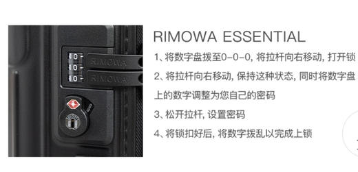 21寸登机箱。黑色。矿盐灰色。运费到付 商品图6