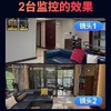 【无线智能，AI人形追踪】小房间才能体现大智慧，智能双画面全彩双目摄像机，安心看家护院，AI人形追踪、远程通话、入侵报警、一键远程蓝牙，全彩惊双目；360°旋转，离线断电照常监控！ 商品缩略图3