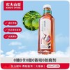 【900ml大瓶】农夫山泉东方树叶 青柑普洱茶无糖0糖茶饮料900ml 商品缩略图2