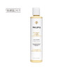 【清仓好价】PhilipB裴利毕头皮调理洗发水强效版 220ml（效期至24.11） 商品缩略图2