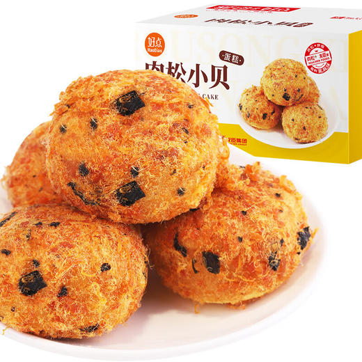 友臣肉松小贝1.35kg 早餐代餐面包网红休闲零食面包点心 100063341119 商品图1