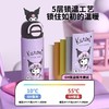 迪士尼双饮学生保温杯吸管直饮带杯套480ML  M60   CL 商品缩略图1