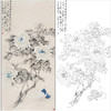 于非闇花鸟工笔画白描底稿《牡丹双鸽》临摹勾线高清打印稿HS28 商品缩略图0