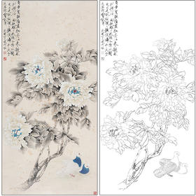 于非闇花鸟工笔画白描底稿《牡丹双鸽》临摹勾线高清打印稿HS28