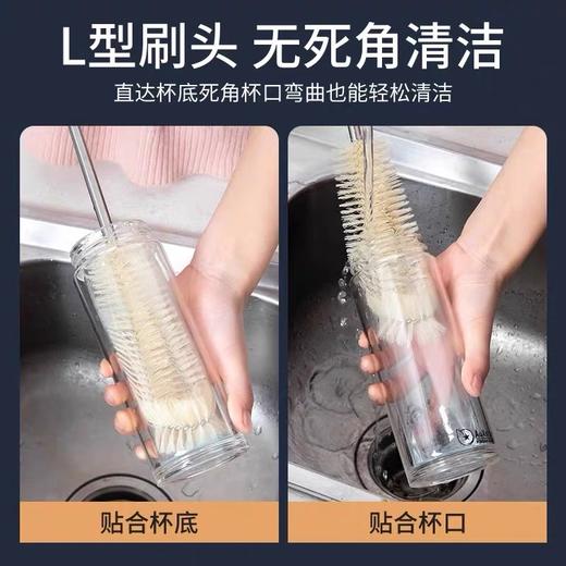 杯刷 木柄加长35cm尼龙杯刷 1把 奶瓶刷 洗杯子刷子神器 破壁机专用无死角厨房长柄清洁洗刷 商品图2