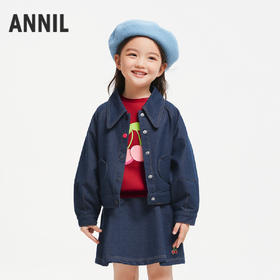 女童防褪色牛仔外套新款安奈儿童装实体店同款XG435547