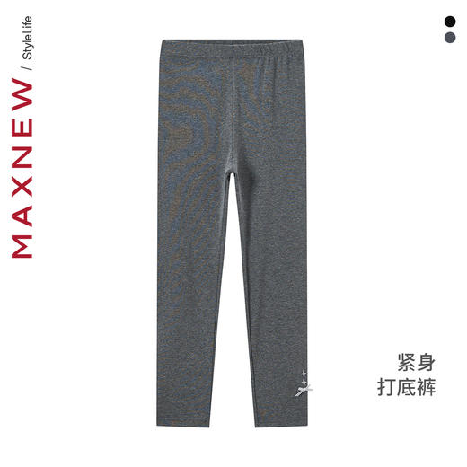 【长裤】童装打底裤1N3364701 商品图0