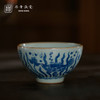 问鼎鼎青青花束罗杯（鱼浪） （缺货） 商品缩略图1